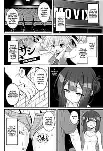 Page 5: 004.jpg | Kyuusei Maryoku Chuudoku 8 | View Page!