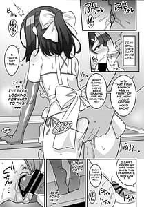 Page 6: 005.jpg | Kyuusei Maryoku Chuudoku 9 | View Page!