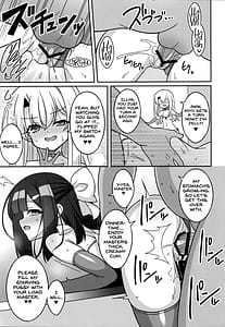 Page 8: 007.jpg | Kyuusei Maryoku Chuudoku 9 | View Page!