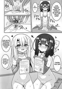 Page 11: 010.jpg | Kyuusei Maryoku Chuudoku 9 | View Page!