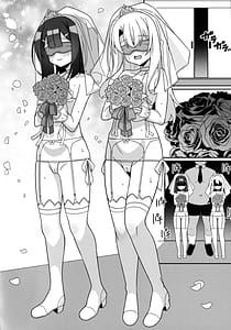 Page 13: 012.jpg | Kyuusei Maryoku Chuudoku 9 | View Page!