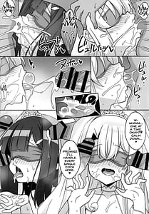 Page 16: 015.jpg | Kyuusei Maryoku Chuudoku 9 | View Page!