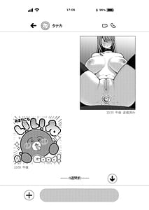 Page 4: 003.jpg | L-Cup Joshidaisei 20cm Chou Dekachin de AV Debut Anal Shoujo Soushitsu Hen 3 Hon-me | View Page!