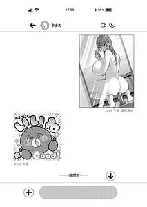 Page 7: 006.jpg | L-Cup Joshidaisei 20cm Chou Dekachin de AV Debut Anal Shoujo Soushitsu Hen 3 Hon-me | View Page!