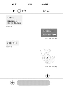 Page 11: 010.jpg | L-Cup Joshidaisei 20cm Chou Dekachin de AV Debut Anal Shoujo Soushitsu Hen 3 Hon-me | View Page!