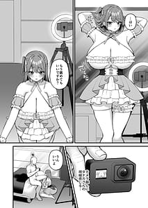 Page 16: 015.jpg | L-Cup Joshidaisei 20cm Chou Dekachin de AV Debut Paizuri Hole de Asobo Hen | View Page!