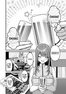 Page 6: 005.jpg | L-Cup Joshidaisei 20cm Chou Dekachin de Doujin AV Debut Paizuri Hole de Asobo Hen | View Page!