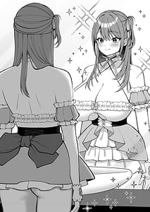 Page 11: 010.jpg | L-Cup Joshidaisei 20cm Chou Dekachin de Doujin AV Debut Paizuri Hole de Asobo Hen | View Page!