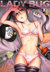 Page 1: 000.jpg | LADY BUG | View Page!