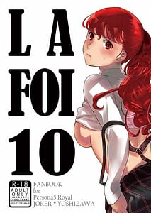 Page 1: 000.jpg | LAFOI10 | View Page!