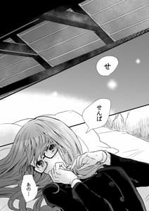 Page 5: 004.jpg | LAFOI10 | View Page!