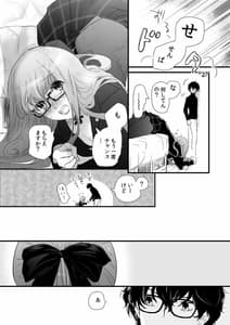 Page 8: 007.jpg | LAFOI10 | View Page!
