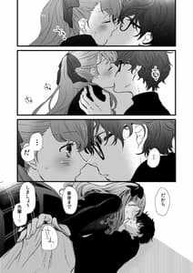 Page 10: 009.jpg | LAFOI10 | View Page!