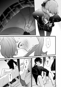 Page 14: 013.jpg | LAFOI10 | View Page!