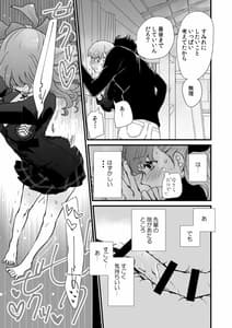 Page 16: 015.jpg | LAFOI10 | View Page!