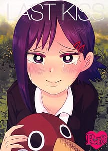 Read LAST KISS