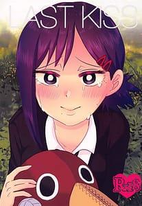 Page 1: 000.jpg | LAST KISS | View Page!