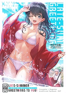 Read LATE-SUMMER GREETHINGS TO YOU!