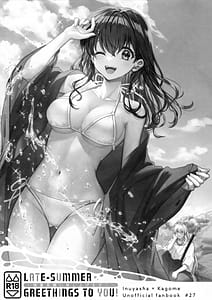 Page 2: 001.jpg | LATE-SUMMER GREETHINGS TO YOU! | View Page!