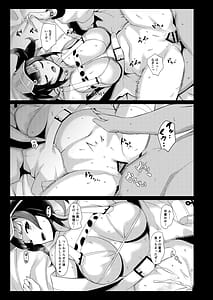 Page 8: 007.jpg | LEWDGIRLS Midori Aoi Soushuuhen 2 | View Page!
