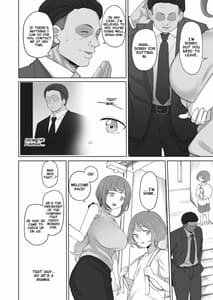 Page 6: 005.jpg | LOOK LIKE | View Page!