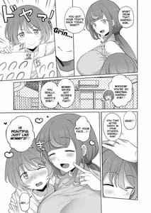 Page 7: 006.jpg | LOOK LIKE | View Page!