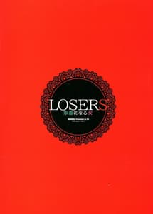 Page 2: 001.jpg | LOSERS Kachiku ni Naru Onna | View Page!