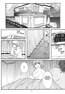 Page 4: 003.jpg | LOVEDRUG 2 Nazette Sore wa Mama dakara | View Page!