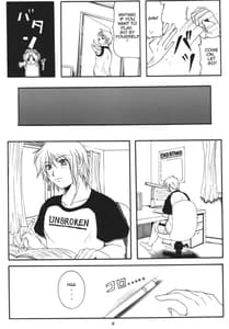 Page 8: 007.jpg | LOVEDRUG 2 Nazette Sore wa Mama dakara | View Page!
