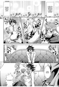 Page 6: 005.jpg | LOVERS DREAM | View Page!