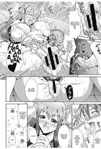 Page 12: 011.jpg | LOVERS DREAM | View Page!