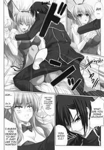 Page 5: 004.jpg | LOVE AND SLAVE | View Page!