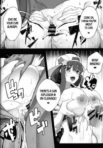 Page 7: 006.jpg | LOVE BONUS TIME IN LULUHAWA | View Page!