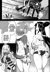 Page 14: 013.jpg | LOVE BONUS TIME IN LULUHAWA | View Page!