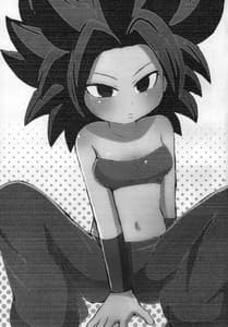 Page 2: 001.jpg | LOVE CHEAT | View Page!