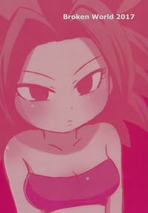 Page 16: 015.jpg | LOVE CHEAT | View Page!