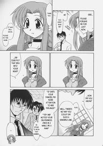 Page 14: 013.jpg | LOVE LOVE CASTER | View Page!