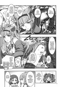 Page 6: 005.jpg | LOVE LOVE HUG HUG ANDROID | View Page!