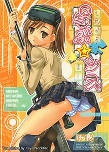 Read LOVE SIS with English Translation