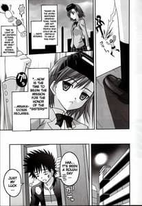 Page 7: 006.jpg | LOVE SIS | View Page!