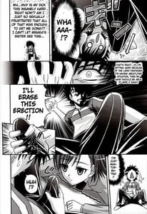 Page 12: 011.jpg | LOVE SIS | View Page!