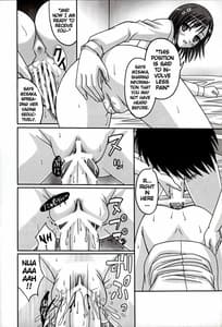 Page 16: 015.jpg | LOVE SIS | View Page!