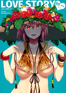 Read LOVE STORY 05 with English Translation