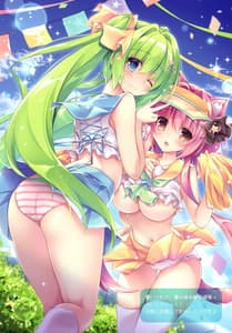 Page 4: 003.jpg | LOVE SUMMER | View Page!