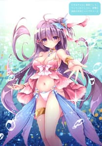 Page 5: 004.jpg | LOVE SUMMER | View Page!