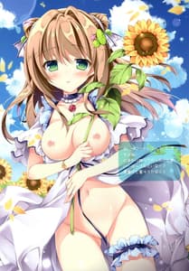 Page 10: 009.jpg | LOVE SUMMER | View Page!