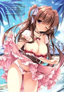 Page 11: 010.jpg | LOVE SUMMER | View Page!