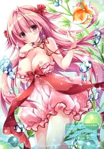 Page 12: 011.jpg | LOVE SUMMER | View Page!