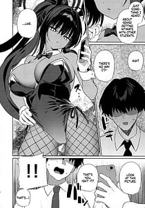 Page 5: 004.jpg | LOVING KARIN | View Page!