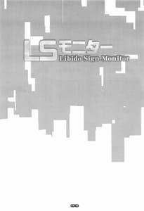 Page 2: 001.jpg | LS Monitor | View Page!